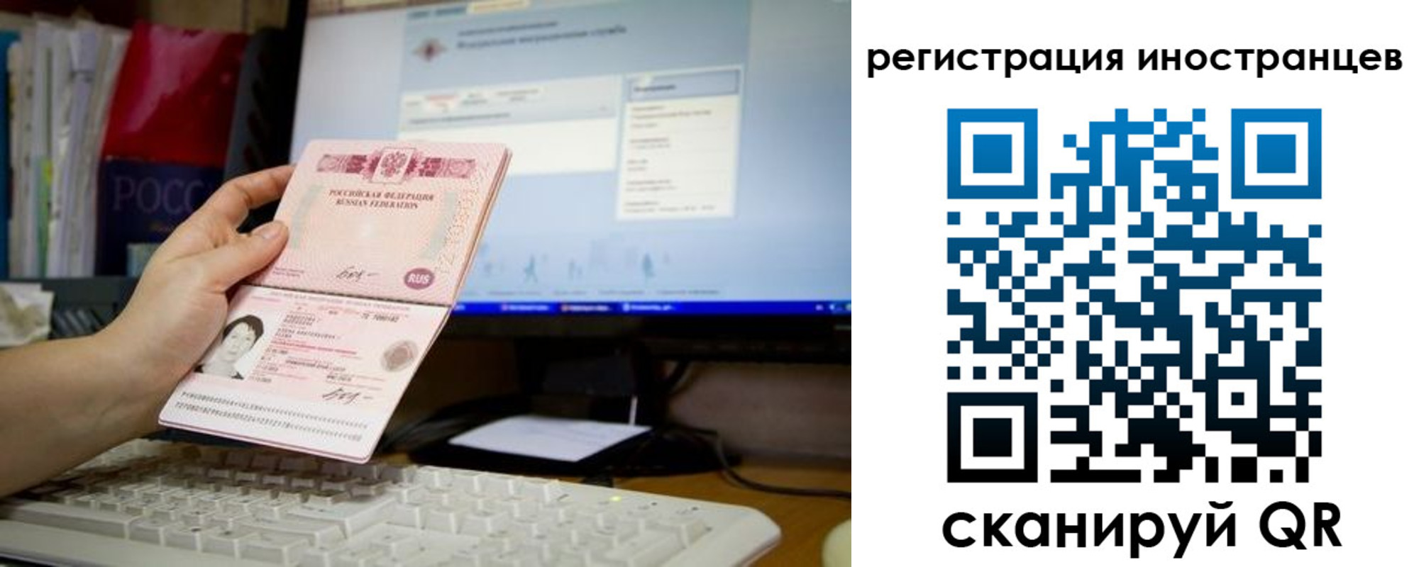 найти адрес прописки в Курчалом